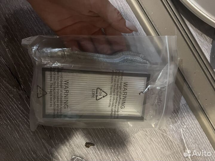 Робот пылесос roidmi EVE plus