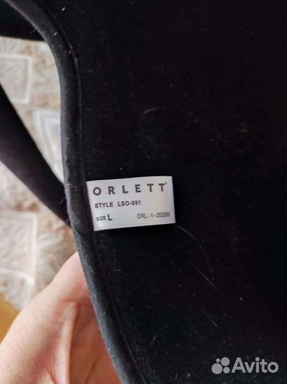 Корсет ортопедический orlett LSO-991 (L)