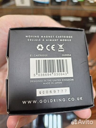 Головка звукоснимателя Goldring E1 GL0054