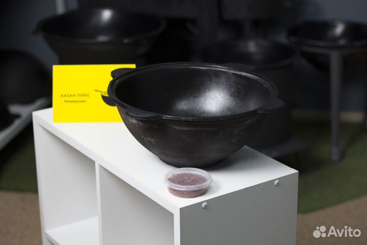 Казан чугунный 10 литров (Новый) Специи в подарок