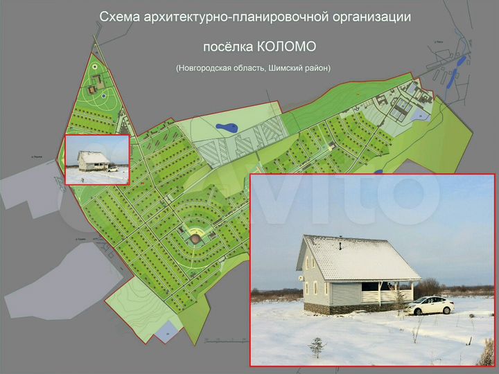 Участок 15 сот. (ИЖС)