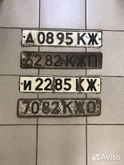 Автомобильные номера СССР