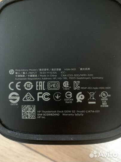 Док-станция HP Thunderbolt Dock 120W G2