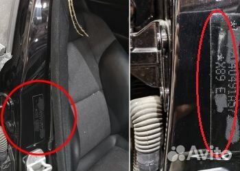 Нанесение маркировки вин VIN рамы, кузова в Перми