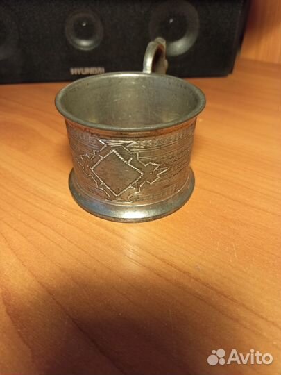 Старинный Подстаканник 