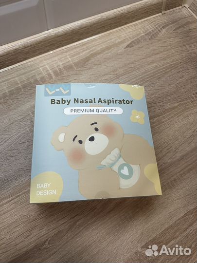 Аспиратор электрический назальный детский
