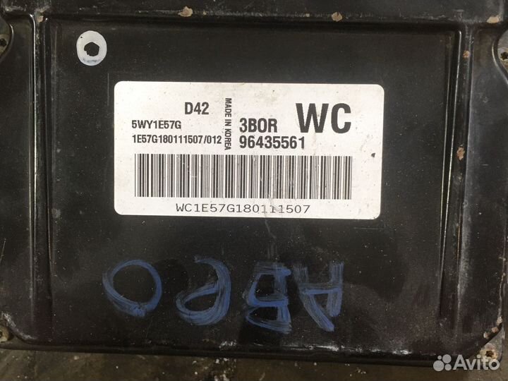 Chevrolet aveo т250 эбу