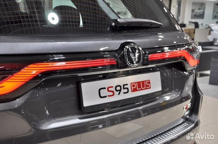 Changan CS95 2.0 AT, 2024