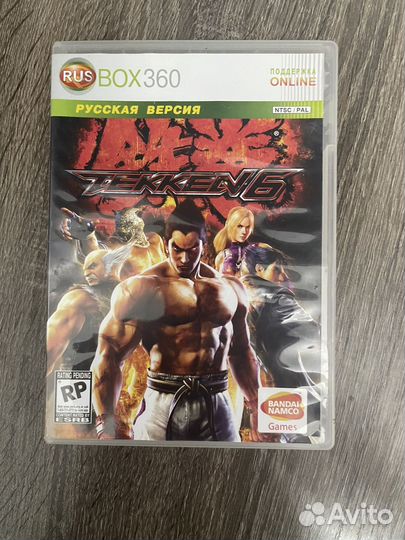 Диски на xbox 360