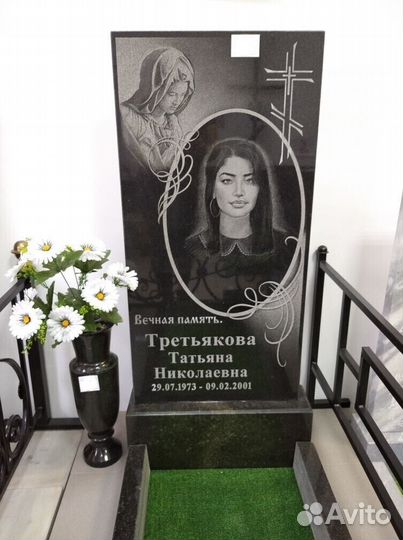 Памятники из натурального камня