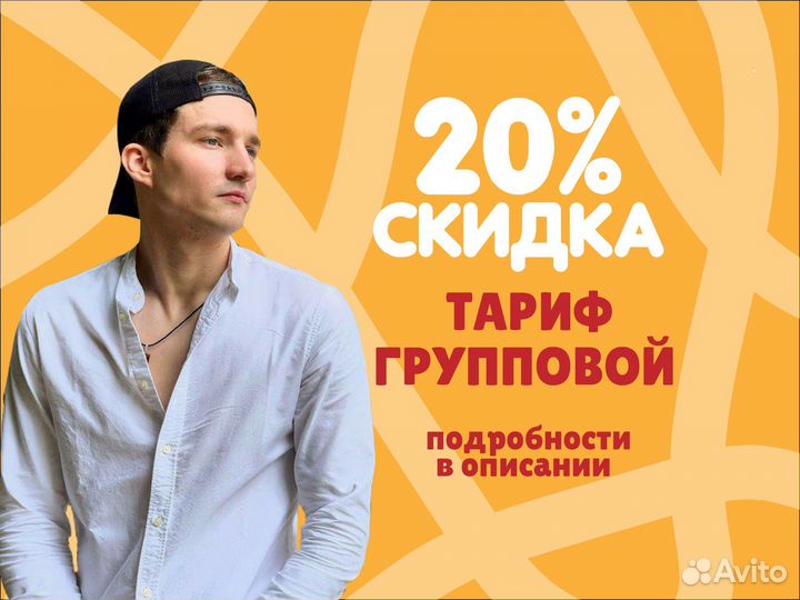 Оформление шенгенской визы\ Шенген всем