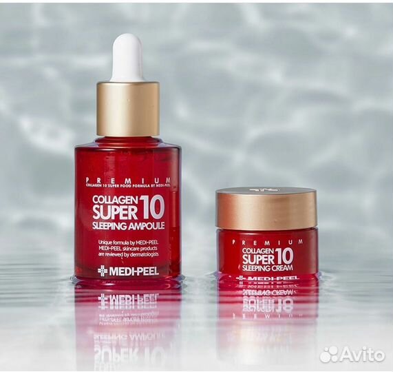 Набор с коллагеном Medi Peel