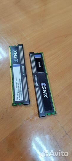 Оперативная память DDR3 2*2 GB 1600 шина