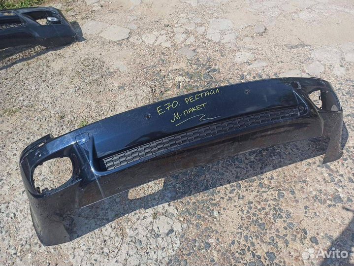 Бампер задний BMW X5 (E70)