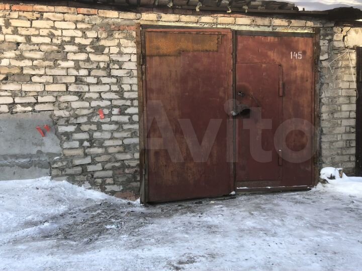 Гараж, 27 м²