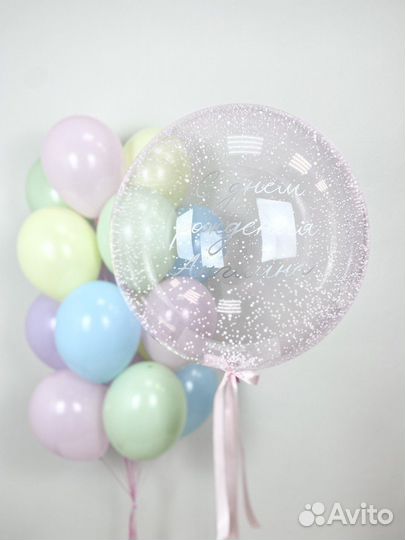 Воздушные шары с доставкой