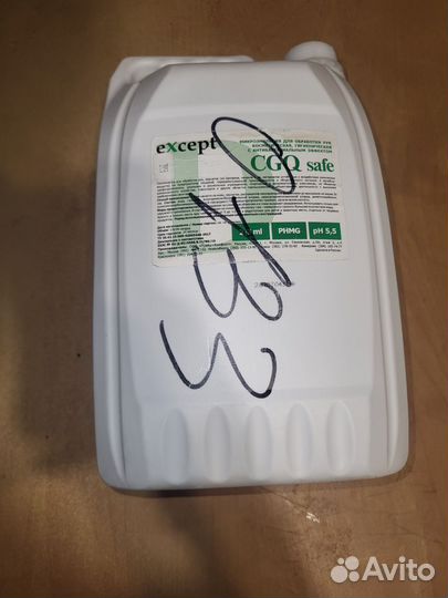 Антисептик рук, поверхностей