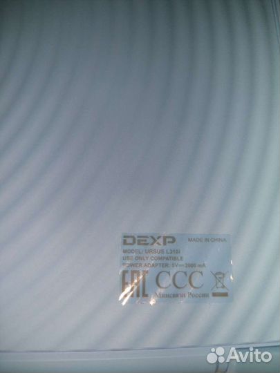 Детский планшет