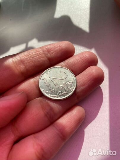 2 рубля брак