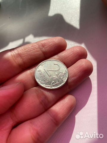 2 рубля брак