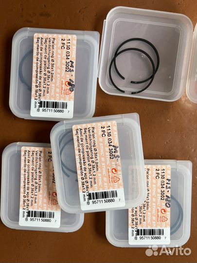 Оригинальные поршневые кольца Stihl MS 180