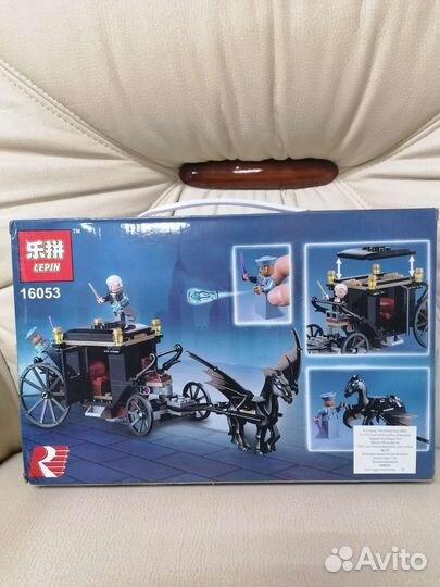 Lego Chima (аналог)