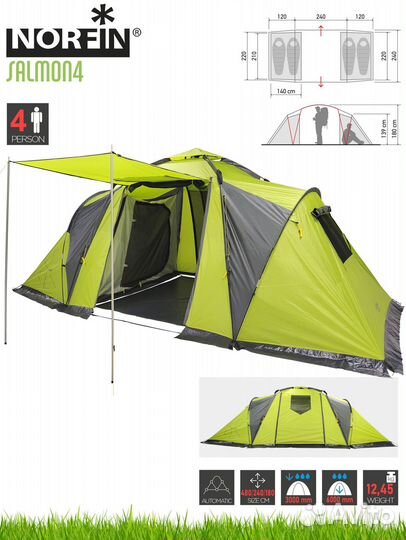 Палатка АВТОМАТ. 4-Х мест. norfin salmon 4 NF