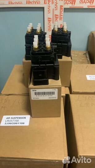 Блок клапанов Mercedes W164