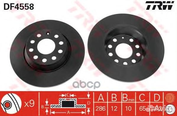 DF4558 диск тормозной задний VW Passat 1.6/2.0