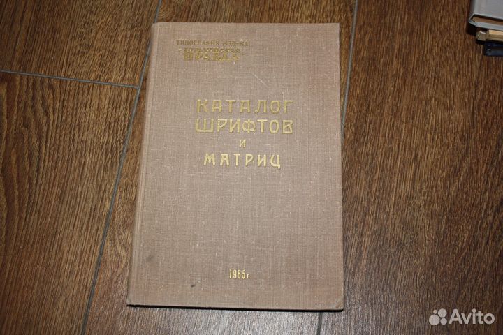 Книги. нехудожественная литература