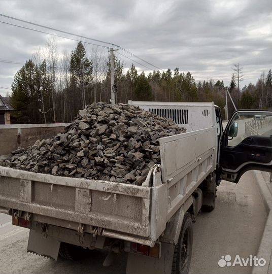Скальник 40-70 мм привезем сегодня