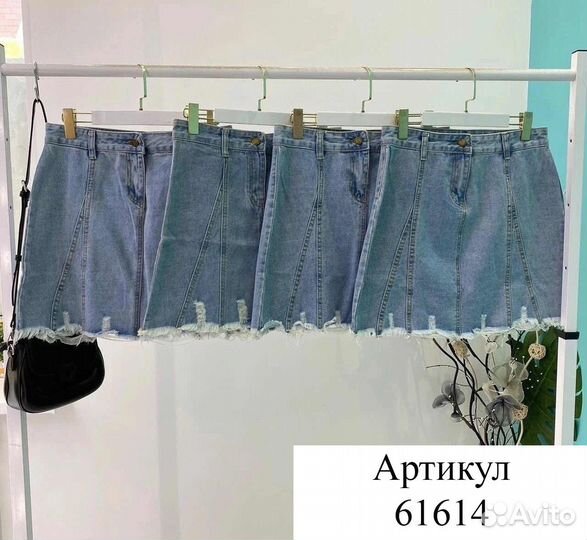 Юбка джинсовая