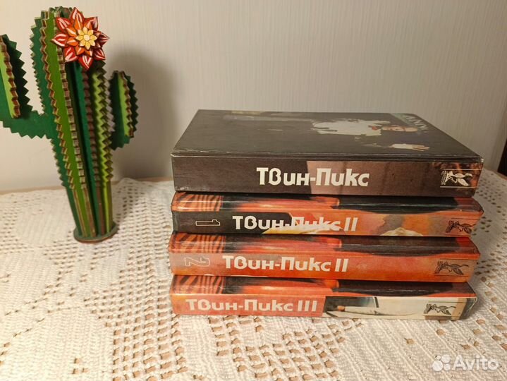 Твин пикс Д. Томпсон трилогия