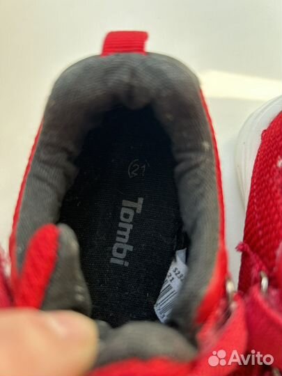 Кроссовки детские