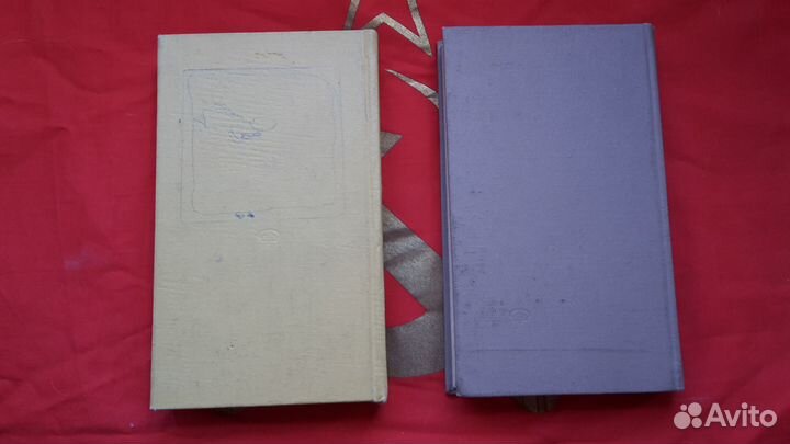 Нумизматический словарь Зварич В.В. 1978, 1976 г