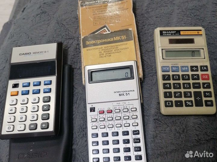 Калькулятор винтаж