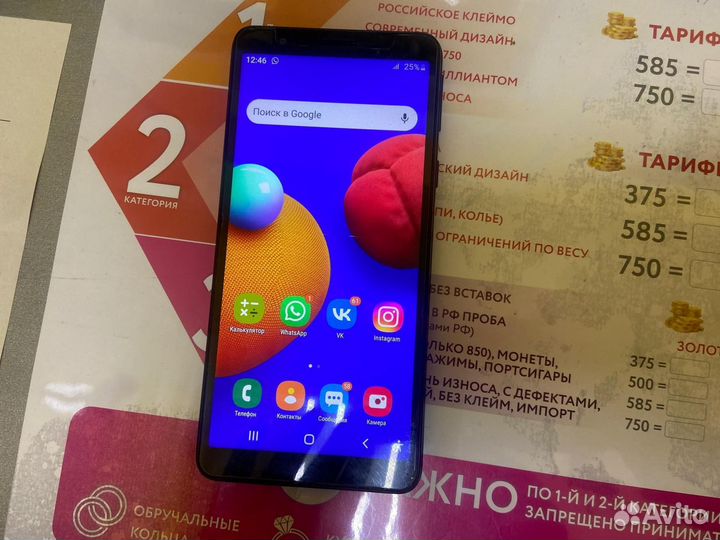 Samsung galaxy A01 core 16GB