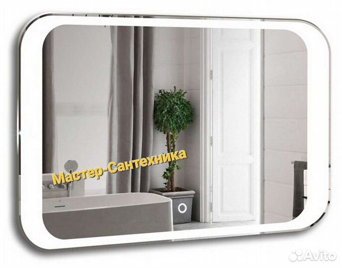 Зеркало с led подсветкой в ванную
