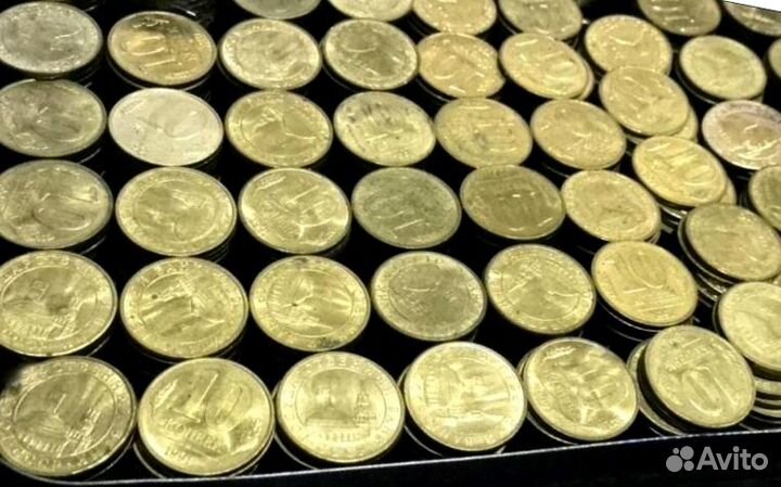 10 копеек 1991 гкчп