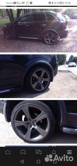 Диски и резина