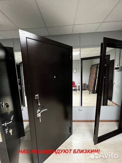 Тяжелая дверь металлическая с бесплатной доставкой