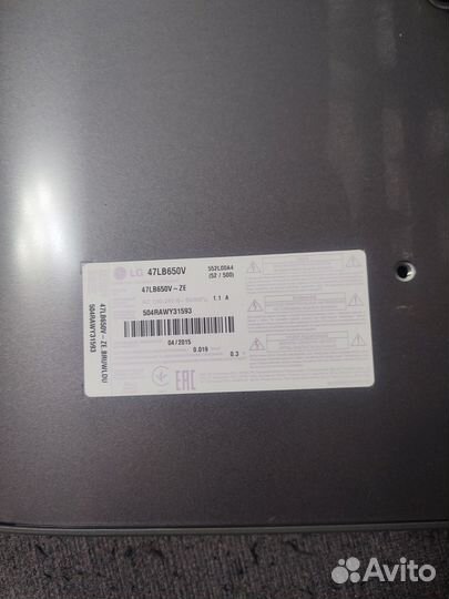 Телевизор LG 47LB650V