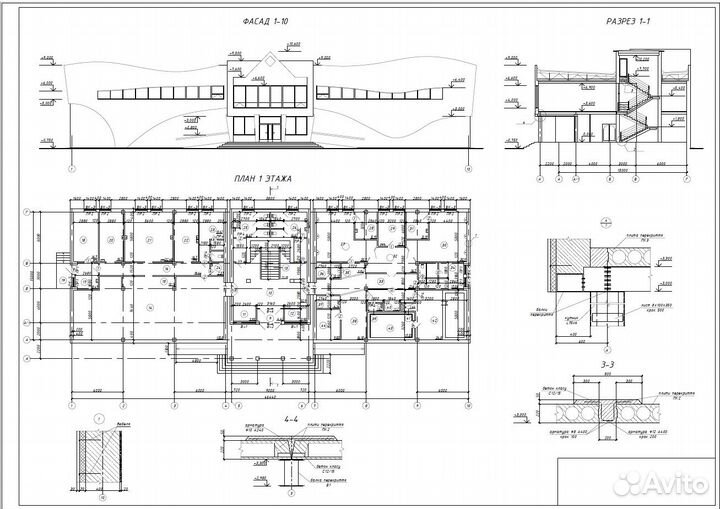 Чертежи профессионально в autocad, nanocad