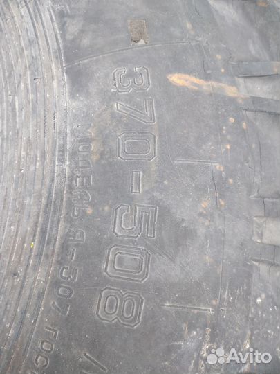 Колёса для спецтехники