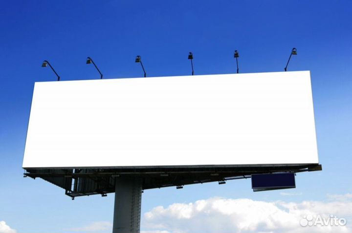 Рекламные щиты