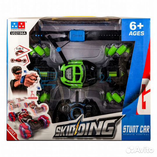 Перевёртыш на пульте управление жестами