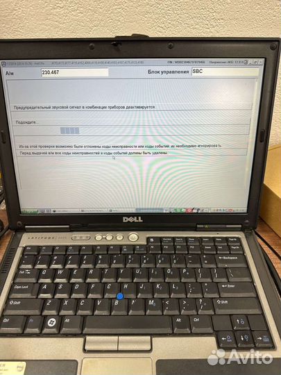 Полный комплект Mercedes star diagnosis c3