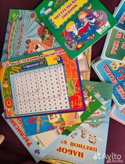 Набор для школьника