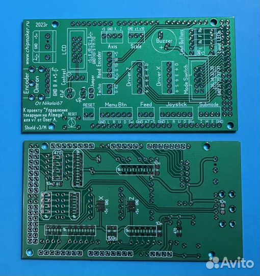 Электронная гитара токарного станка