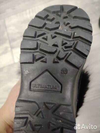 Сапоги зимние 26